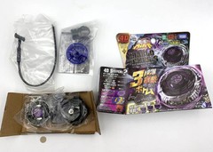 Takara Diablo Nemesis X:D Beyblade Metal Fury 4D Set BB122 Tomy New In Stock