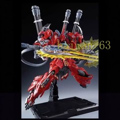 IN ERA+ RMD Lizard 1/100 Action Figure Model Kit in Stock Assembly Model