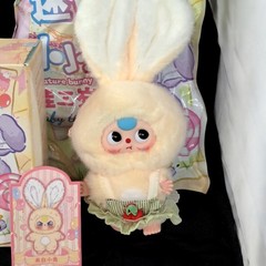 Baby Three Miniature Bunny Plush Series – Open Box/Bag with Card