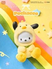 💡 LDCX Lab x Sanrio Characters and Friends Series Vinyl Plush Full Set of 4