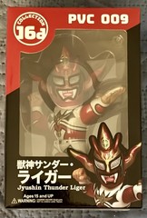 JUSHIN THUNDER LIGER 16D 009 SOFT VINYL FIGURE BRAND NEW SEALED NJPW