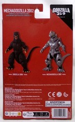 Bandai Godzilla 2002 Mechagodzilla 6″ Action Figure New Sealed