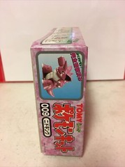 Pokemon Nidoking Tomy Wind Up Model Kit Japan 009 Vintage NIB RARE