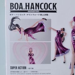 S.H.Figuarts Boa Hancock Marineford Summit War One Piece Action Figure Bandai JP