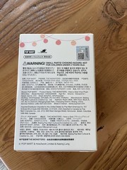 Authentic Labubu Have A Seat Blind Box New Have Not Opened