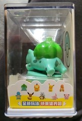 New Nintendo Pokemon Bulbasaur 1.25″D Ink Stamp Sunny & Sandy