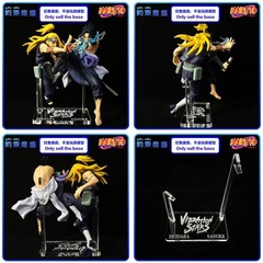 Restraint Base Acrylic Platform for Uchiha Sasuke VS VIBRATION STARS Naruto
