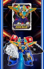 Metal Cardbot S Rock Crush & Deep Bite 2-in-1 Transforming Robot Toy Bundle