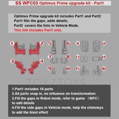 New Replenish Upgrade Kit For SSGE WFC03 OP Prime Filling Parts – by GO BETTER