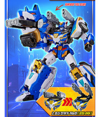 Metal Cardbot W BLAION + BLUE COP W + IGNIX Set Transformer Robot K TOY 2026 NEW