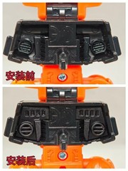 Filler Upgrade Kit For Age of the Primes Sideways Filling Parts Accessories