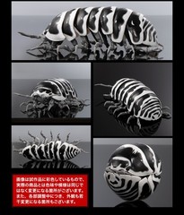The Diversity of Life on Earth Advance Pill Bug Action Figure Bandai Capsule Toy