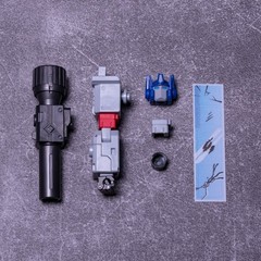 NB-01 KILLING ARM ABS Injection Molding Head Arm Upgrade Kit For SS86 OP Prime