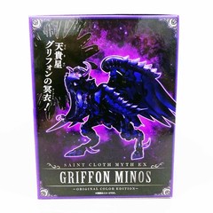 Saint Seiya Cloth Myth EX Griffon Minos Figure Original Color Edition Bandai NEW