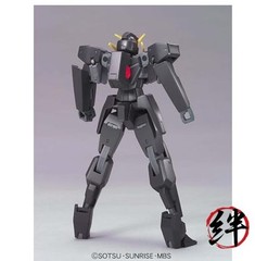 Bandai Hobby Gundam 00 Seraphim Gundam HG 1/144 Model Kit