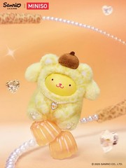 MINISO Sanrio Forest Animal Series Blind Box Figure | Authentic | Cute…