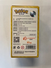 Pokemon Lovely Pokemon Togedemaru Figure Langbowang Collectible PVC Figure