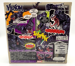 AMAZING YAMAGUCHI VENOM No.003 KAIYODO REVOLTECH MARVEL Action Figure 2017 JAPAN