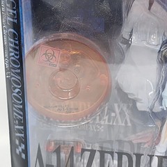 Neon Genesis Evangelion Apostles A-14 Zeruel-XX Angel Chromosome-XX Figure 2005