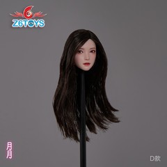 Z6TOYS 1/6 Female Head Sculpt BROWN Movable Eyes For 12″ Figure ZC016 D ❶USA❶