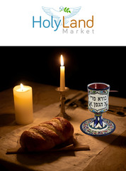 Borei Pri Hagafen Shabbat Seder Kiddush Ceramic Cup or goblet and plate – 5.5
