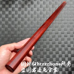 Solid 24″ Chinese Roeswood Stick Bar Octagon Kung Fu Safety Training Hand Toy