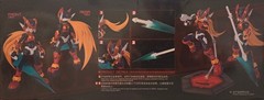 Mega Man ZERO Action Figure In Stock-US Seller- NIB