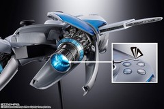 Chogokin Super Alloy Astro Bot & Dual Speeder Action Figure Toy games Bandai