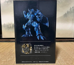 BANDAI Ichiban Kuji Yu- Gi-Oh vol.4 God Monsters Figure B Obelisk the Tormentor