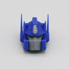 ABS Casting Replacement Head Upgrade Kit For SS86 OP Prime