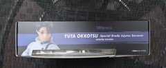 Yuta Okkotsu Special Grade Jujutsu S.H.Figuarts -U.S. Authorized Retailer -New