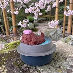 Hot Springs Animals Vol. 2 Blind Box Mini Figure | One Random