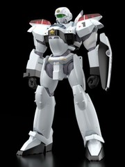 Good Smile Company MODEROID AV-2 Valiant – Patlabor Model Kit (US In-Stock)