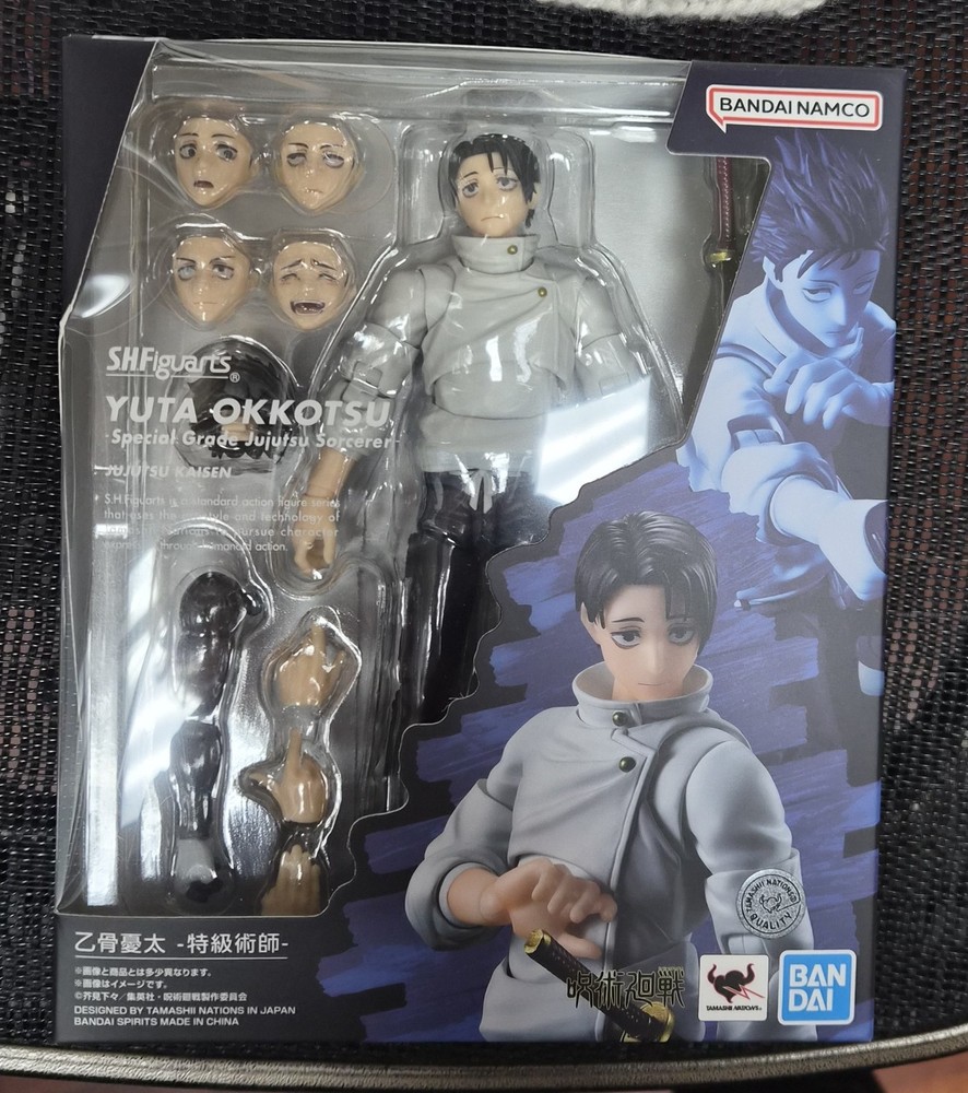 Yuta Okkotsu Special Grade Jujutsu S.H.Figuarts -U.S. Authorized Retailer -New
