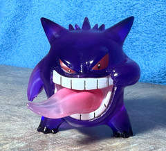 Gengar “Tongue” Limited Edition Pokemon Collectible Figure “PURPLE” – BRAND NEW