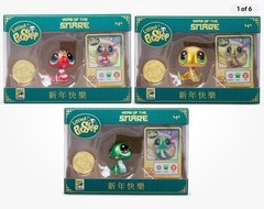 Littlest Pet Shop Year of the Snake SDCC 2025 EXCLUSIVE GREEN GOLD RED SET!