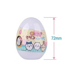 Chiikawa Secret Figure Keychain Mystery Blind Box Cute Kawaii Keyring 1pc Random