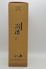 303 Toys The Three Kingdoms China Series Liu Bei 1/6th Scale Action Figure 308
