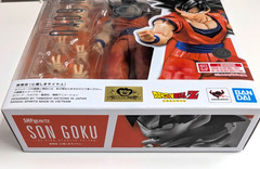 S.H.Figuarts Son Goku ( The Kind – Hearted Saiyan ) Dragon Ball Z Japan NEW