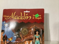1993 Mattel #5302 Disney’s Aladdin Jasmine & Rajah action figure