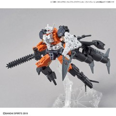 Bandai 30MM Extended Armament Vehicle Attack Submarine ver. Light Gray