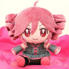 Kasane Teto Nuipurike Osuwari Plush Doll Mascot Toy Gift Collectible 7.87 in
