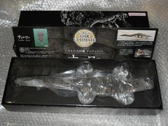 Living Creatures Great Encyclopedia Nile Crocodile (Light Color)