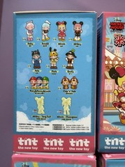 TNT Space TOPTOY Dora Loves Mickey Disney Blind Box Lot of 4 NEW