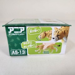 Takara Tomy ANIA Cheetah Running Ver. AS-13 Animal Adventure Cat Figure