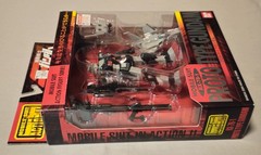 Mobile Suit RX-78-1 Proto Type Gundam Action Figure – 2004 Bandai Never Opened