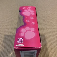 Puppy In My Pocket & Friends Puppy Party Playset 2009 New 25 Pieces