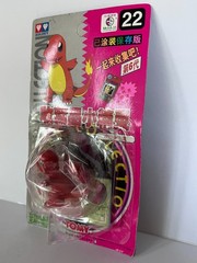 POKEMON TOMY CHARMANDER POCKET MONSTER #22 AULDEY VERSION NEW SEALED-BOX DAMAGE