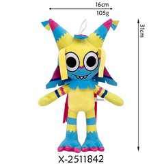 Cute Dandi Animation Green Meow Plush PP Cotton Stuffed Toy Home Decor Gift