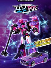 Tobot POP Special Color Change Sports Car Transformer Robot Figure Young Toy set